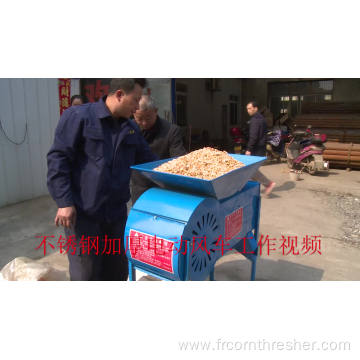 Best Price Rice Corn Winnower Cleaning Machine